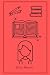 Daily Undated Planner For W...