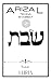Tehiná Shabbat: Isaac Luria...