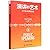 Mastering the Art of Public Speaking: 8 Secrets to Transform Fear and Supercharge Your Career (Chinese Edition)