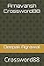 Arnavansh Crossword88 by Deepak Agrawal