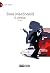Il vortice (TimeCrime) (Italian Edition)