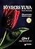 10 veces tuya (Spanish Edition)