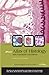 Difiore's Atlas of Histology 11/e