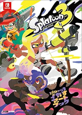 SPLATOON 3 IKASU ARTBOOK (ARTBOOK VO JAPONAIS)