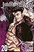Jujutsu Kaisen T20