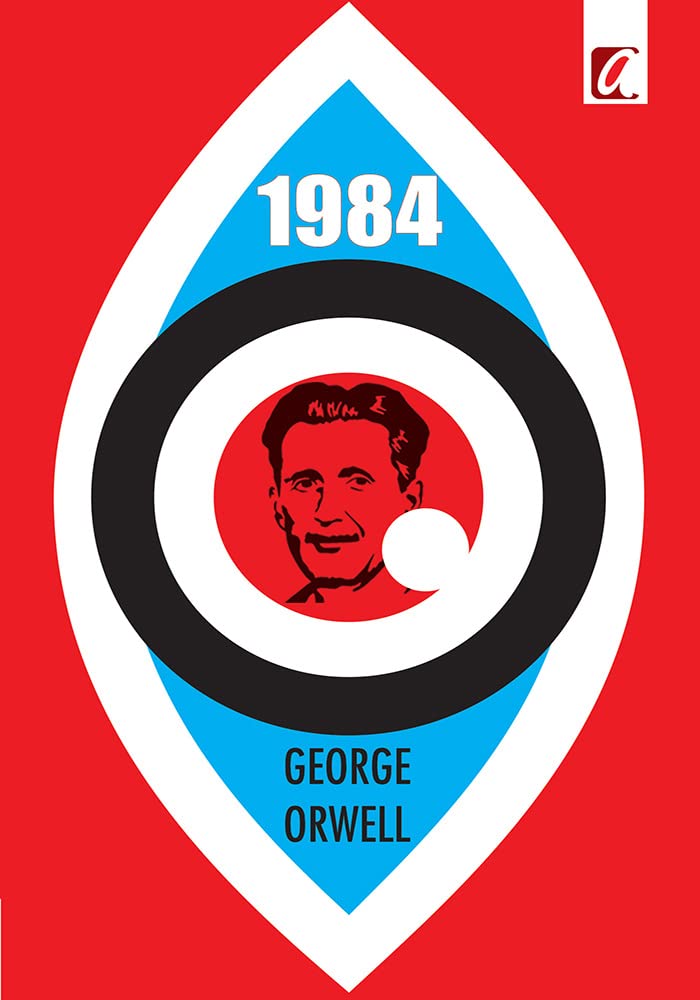 1984