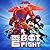 Big Hero 6 Calendar 2022: C...