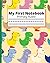 Primary Ruled Notebook: Dinosaur Covered Notebook for Elementary Kids