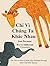 Chỉ Vì Chúng Ta Khác Nhau by Hannah Mwangi