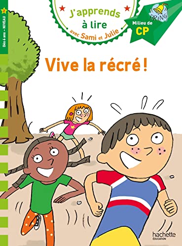 Sami et Julie CP Niveau 2 Vive la récré ! (Pocket Book)