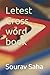 Letest Cross word book