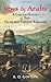 Jews and Arabs: A Concise History of Their Social and Cultural Relations (Jewish, Judaism)
