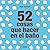52 cosas que hacer en el baño by Hugh Jassburn