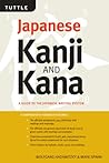 Japanese Kanji & ...