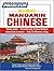 Basic Mandarin Chinese: Learn to Speak and Understand Mandarin with Pimsleur Language Programs (Simon & Schuster's Pimsleur)
