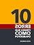 10 erros que cometi como fo...