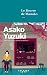 Le Beurre de Manako (French Edition)