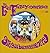 The Get Fuzzy Experience: Are You Bucksperienced