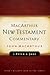 Second Peter and Jude -New Testament Commentary (Macarthur New Testament Commentary Serie)