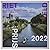 Rietveldprijs 2022 by Arjan den Boer