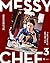 The Messy Chef by Jelle Beeckman