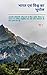 India and World Geography vol.2: 1000+ mcqs with answer (Hindi Edition)