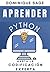 APRENDER Python: Hasta la C...