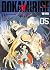 Ookami rise #05 by Yū Itō Ookami rise #05 by Yū Itō