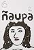 Naupa by Beste Naz Karaca