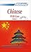 Chinese with Ease Volume 2 ...