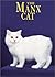 The Manx Cat (Learning About Cats)