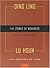 The Power of Weakness: Four Stories of the Chinese Revolution (Two By Two)