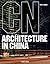 Architecture in China