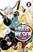 İblis Keser, Cilt 9 (Demon Slayer, #9)