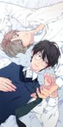 클라우드 2 (Lost in the Cloud, #2)