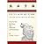 The Art of War --- Authored By Sun Tzu and Translated By Lionel Giles