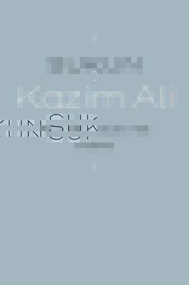 Sukun: New and Selected Poems (Wesleyan Poetry Series)