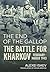 The End of the Gallop by Alexei Isaev