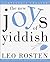 The New Joys of Yiddish : Completely Updated