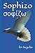 Sophizo