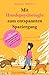 Mit Hundepsychologie zum entspannten Spaziergang: Der 12-Punkte-Plan für Impulskontrolle, Leinenführigkeit und einen gelassenen Hund (German Edition)