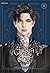 เป็นตัวร้ายก็ต้องตายเท่านั้น เล่ม 1 by Gwon Gyeoeul