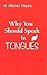 Why You Should Speak in Tongues