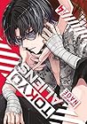 Tokyo Aliens, Vol. 4 by NAOE