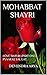 MOHABBAT SHAYRI: LOVE SHAYR...
