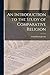 An Introduction to the Study of Comparative Religion