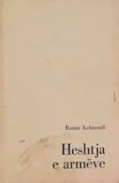 Heshtja e armëve