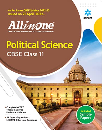 CBSE All In One Political Science Class 11 2022-23 Edition (As per latest CBSE Syllabus issued on 21 April 2022)