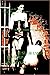 LUST OR LASH? - DEVOTION OR DISCIPLINE? by SAM BEATTIE