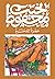 حضرة المحترم
